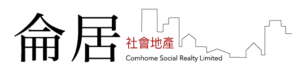 侖居社會地產 Logo